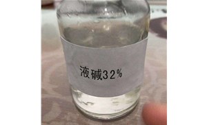合肥液堿裝卸要注意些什么？